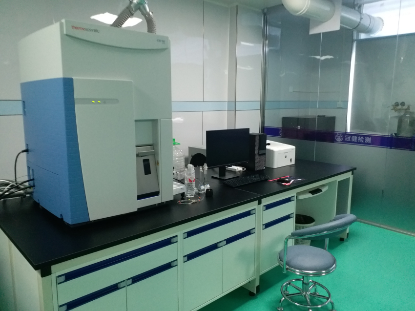 电感耦合等离子体质谱室